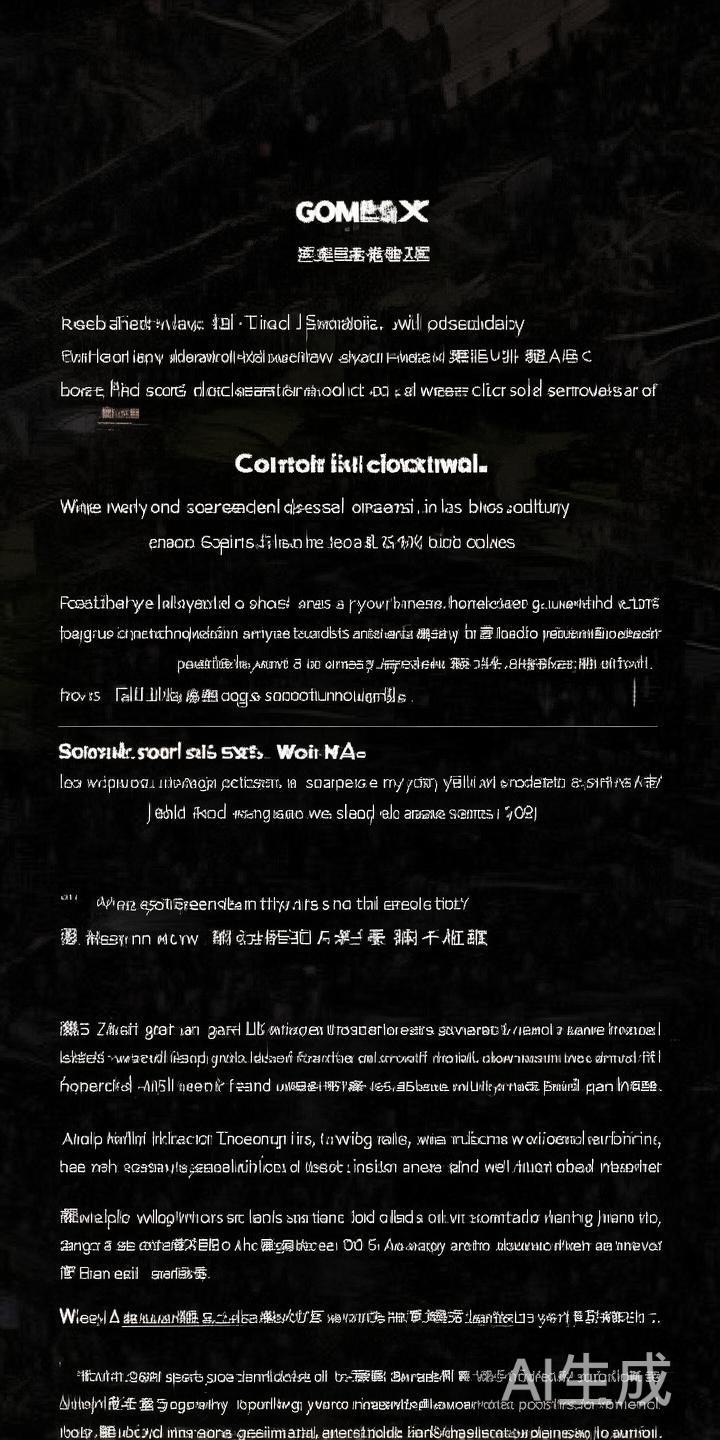 在当今体育产业蓬勃发展的背景下，体育媒体作为传递体